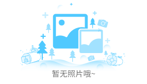 【非金屬礦】碳酸鈣與樹脂的界面作用